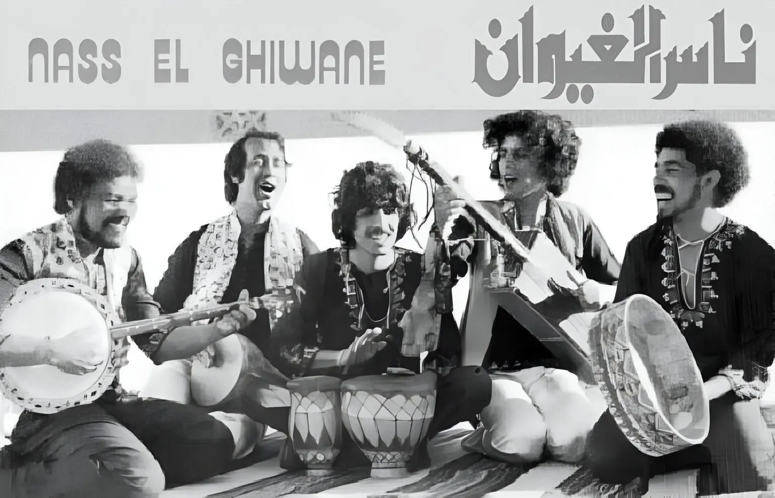 Nass El Ghiwane performing